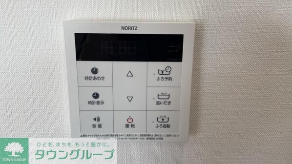 GRANPASEO浅草橋の物件内観写真